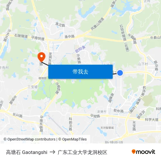 高塘石 Gaotangshi to 广东工业大学龙洞校区 map
