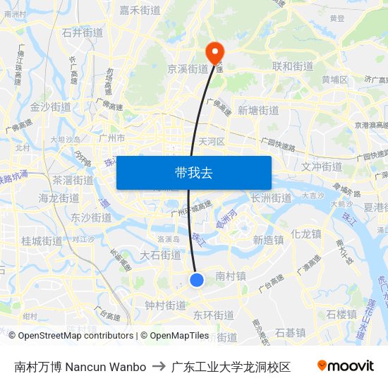 南村万博 Nancun Wanbo to 广东工业大学龙洞校区 map
