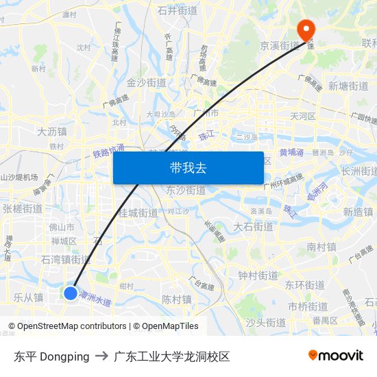 东平 Dongping to 广东工业大学龙洞校区 map