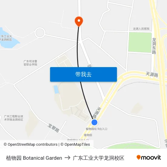 植物园 Botanical Garden to 广东工业大学龙洞校区 map
