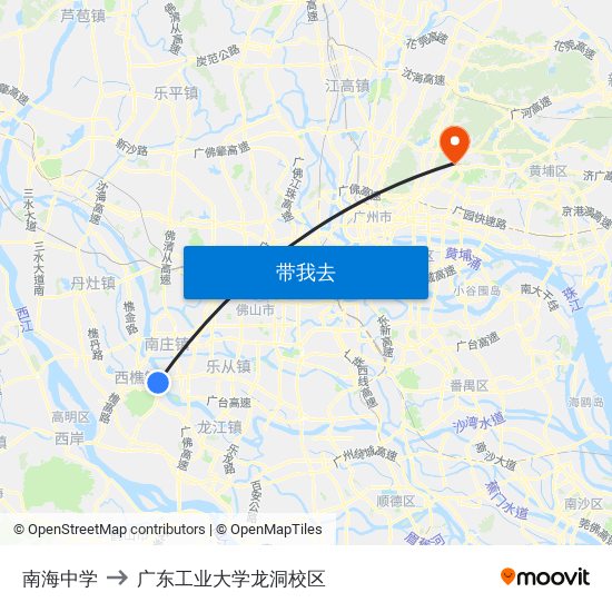 南海中学 to 广东工业大学龙洞校区 map