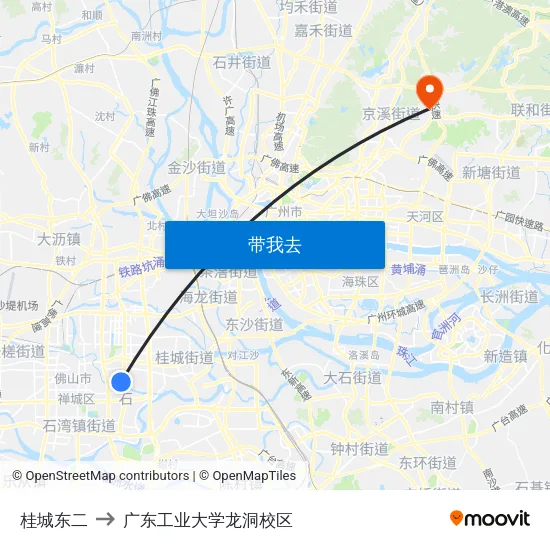 桂城东二 to 广东工业大学龙洞校区 map
