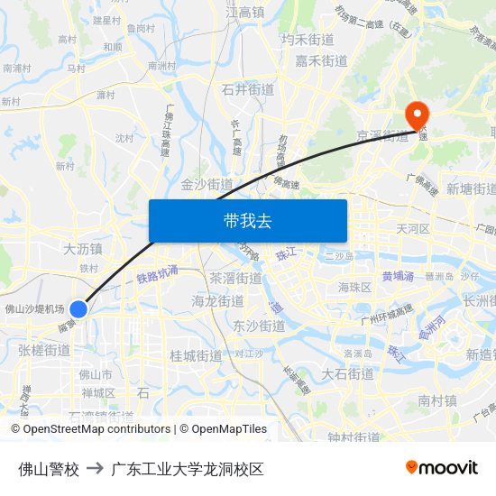 佛山警校 to 广东工业大学龙洞校区 map