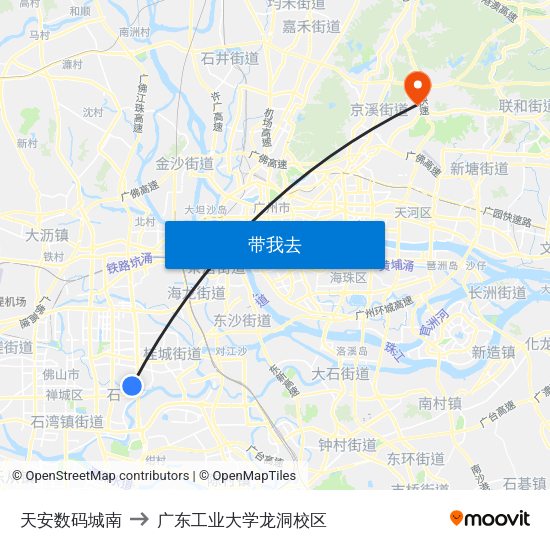 天安数码城南 to 广东工业大学龙洞校区 map