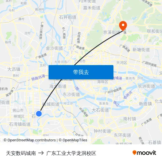 天安数码城南 to 广东工业大学龙洞校区 map
