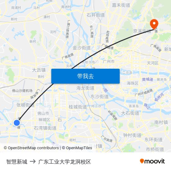 智慧新城 to 广东工业大学龙洞校区 map