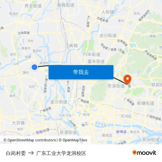 白岗村委 to 广东工业大学龙洞校区 map
