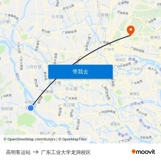 高明客运站 to 广东工业大学龙洞校区 map