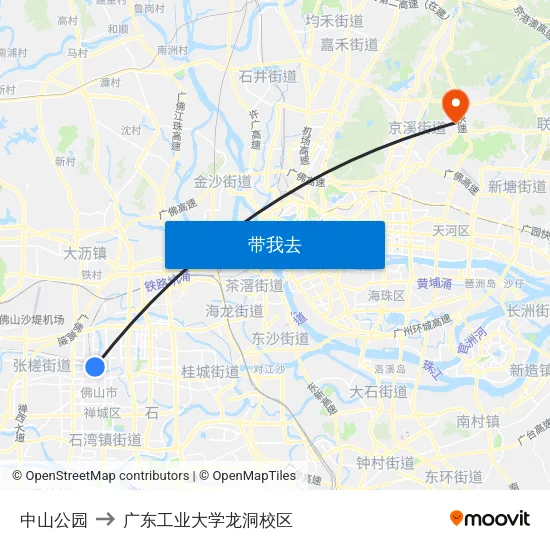 中山公园 to 广东工业大学龙洞校区 map