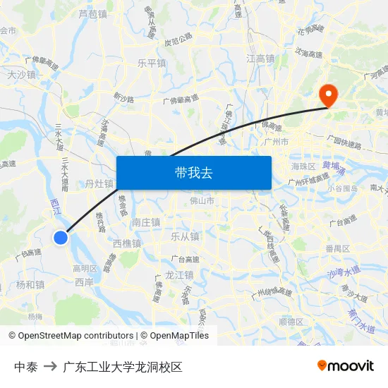 中泰 to 广东工业大学龙洞校区 map