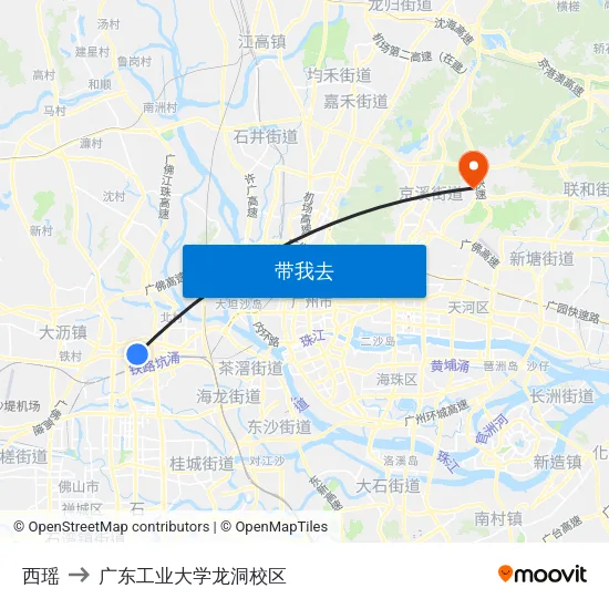 西瑶 to 广东工业大学龙洞校区 map