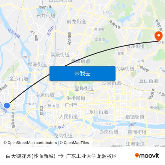 白天鹅花园(沙面新城) to 广东工业大学龙洞校区 map