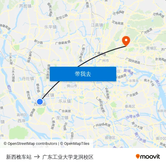 新西樵车站 to 广东工业大学龙洞校区 map