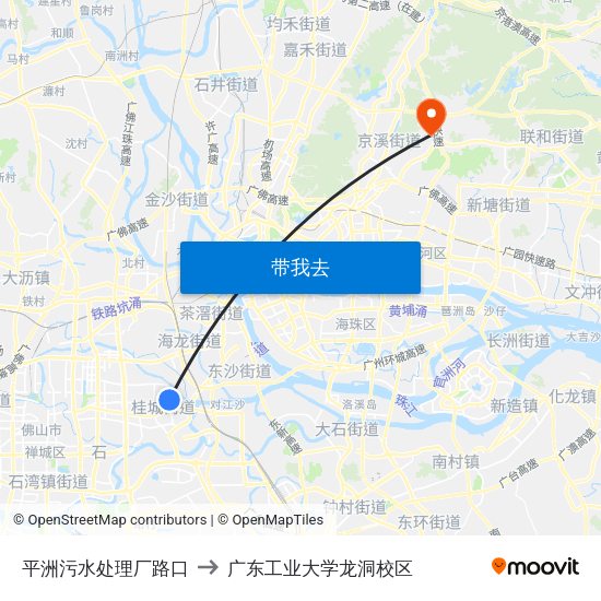 平洲污水处理厂路口 to 广东工业大学龙洞校区 map