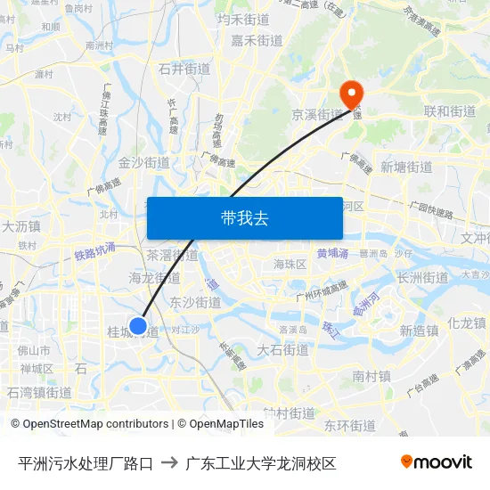 平洲污水处理厂路口 to 广东工业大学龙洞校区 map