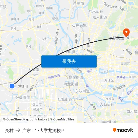 吴村 to 广东工业大学龙洞校区 map