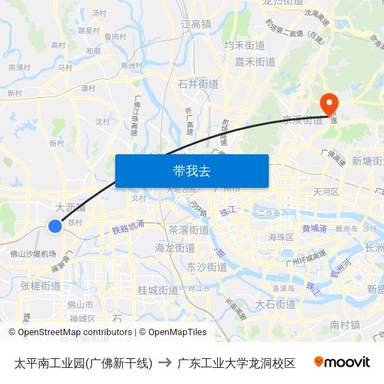 太平南工业园(广佛新干线) to 广东工业大学龙洞校区 map