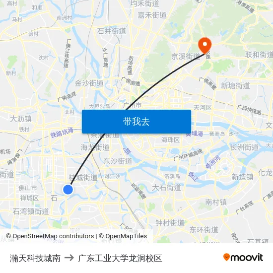 瀚天科技城南 to 广东工业大学龙洞校区 map