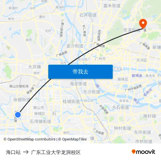 海口站 to 广东工业大学龙洞校区 map