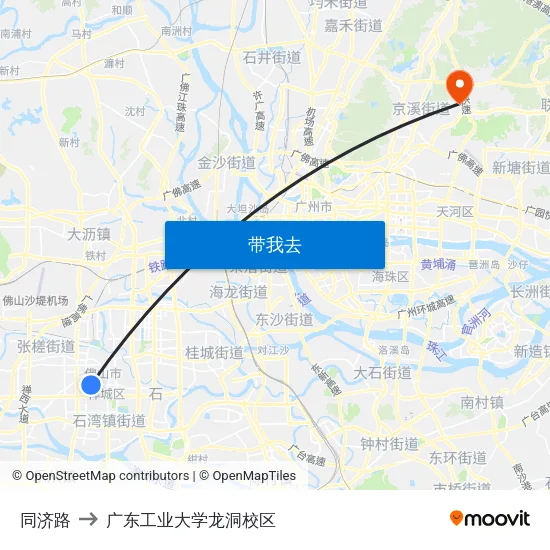 同济路 to 广东工业大学龙洞校区 map