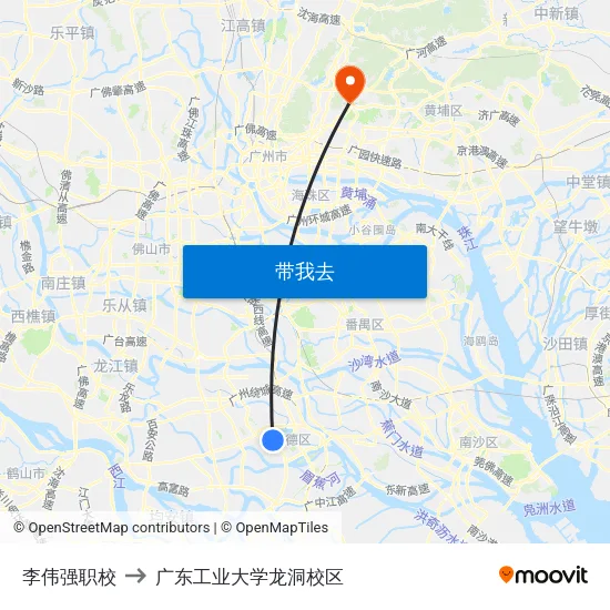 李伟强职校 to 广东工业大学龙洞校区 map