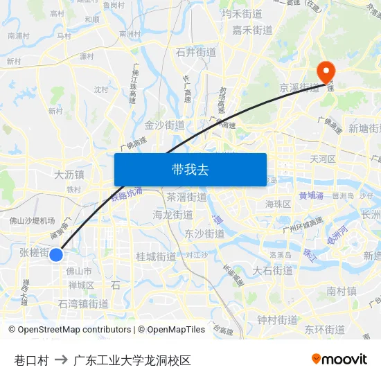 巷口村 to 广东工业大学龙洞校区 map