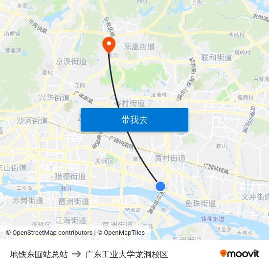 地铁东圃站总站 to 广东工业大学龙洞校区 map