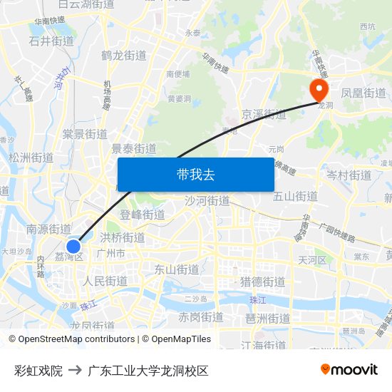 彩虹戏院 to 广东工业大学龙洞校区 map