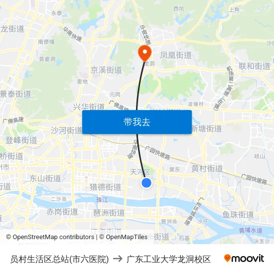员村生活区总站(市六医院) to 广东工业大学龙洞校区 map