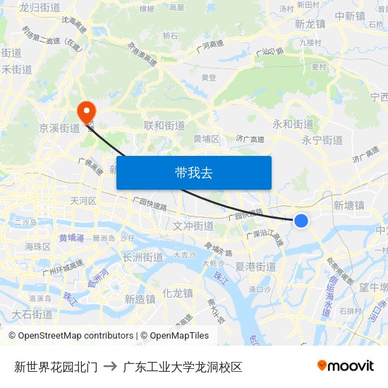 新世界花园北门 to 广东工业大学龙洞校区 map