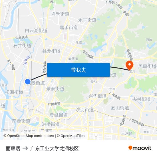 丽康居 to 广东工业大学龙洞校区 map