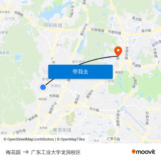 梅花园 to 广东工业大学龙洞校区 map