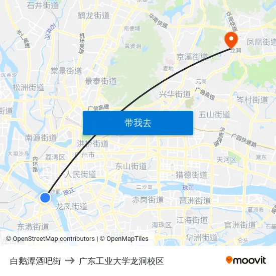 白鹅潭酒吧街 to 广东工业大学龙洞校区 map