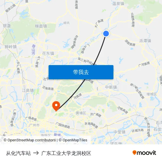 从化汽车站 to 广东工业大学龙洞校区 map