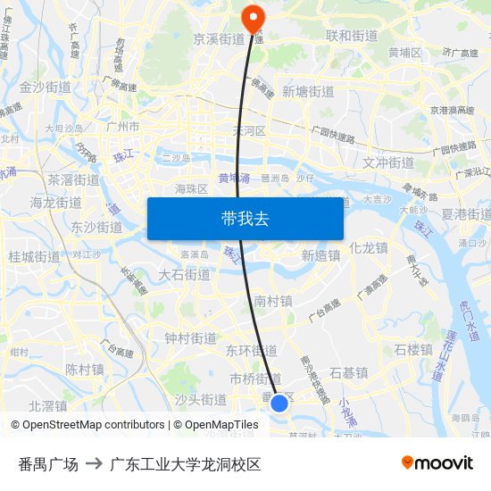 番禺广场 to 广东工业大学龙洞校区 map