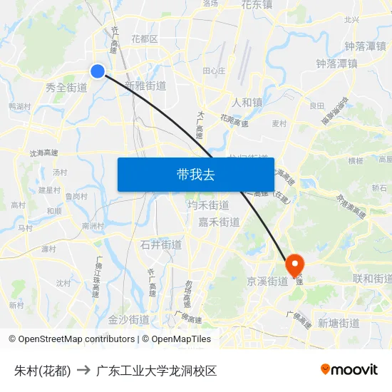 朱村(花都) to 广东工业大学龙洞校区 map