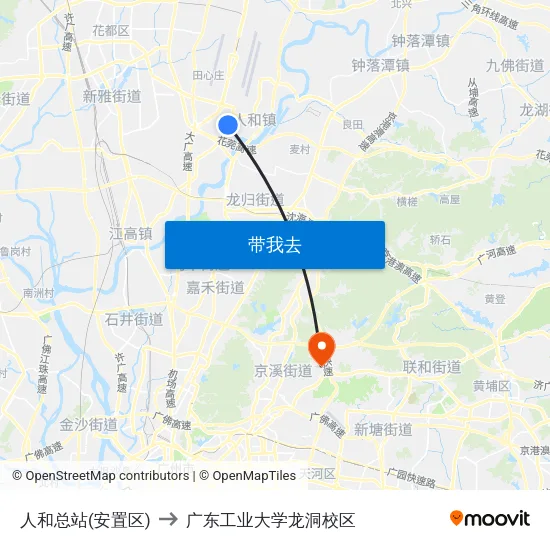 人和总站(安置区) to 广东工业大学龙洞校区 map