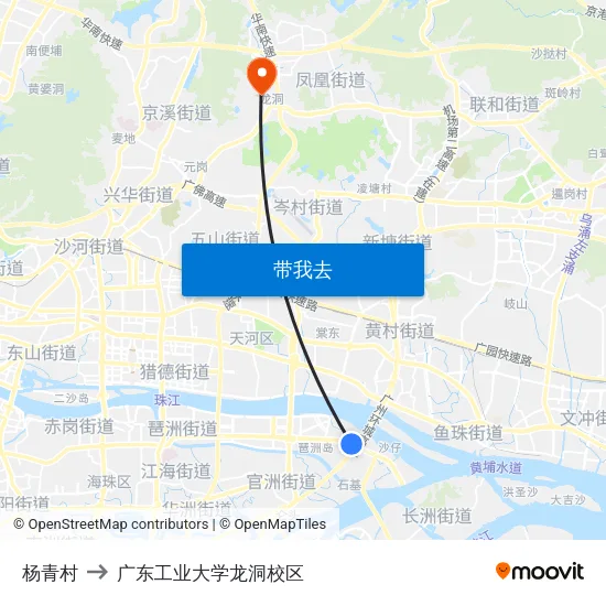杨青村 to 广东工业大学龙洞校区 map
