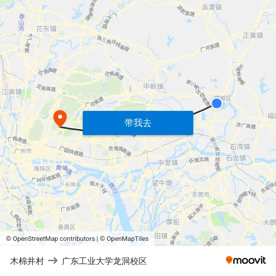 木棉井村 to 广东工业大学龙洞校区 map