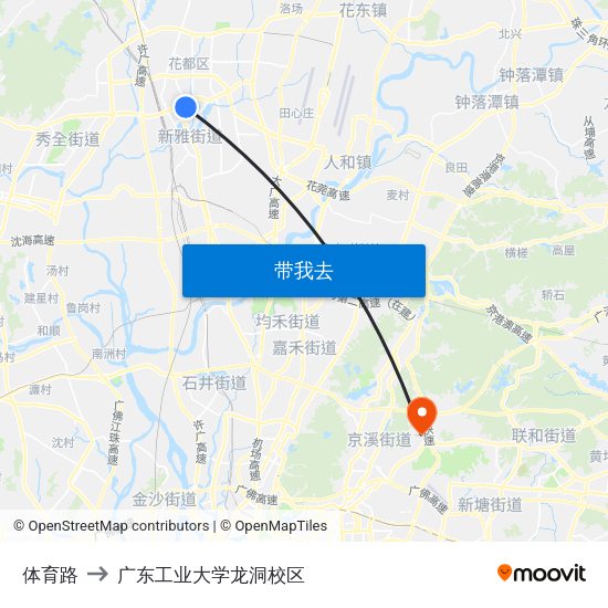 体育路 to 广东工业大学龙洞校区 map