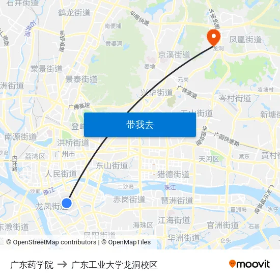 广东药学院 to 广东工业大学龙洞校区 map