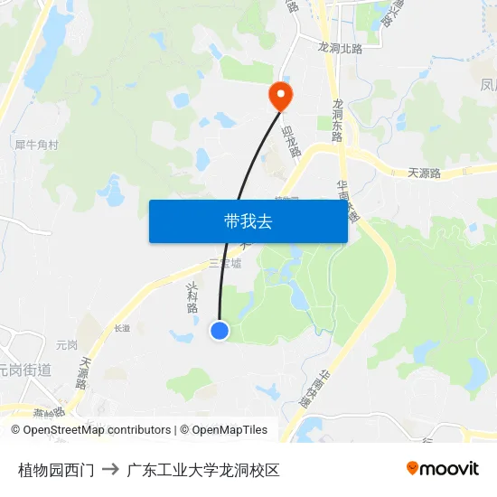 植物园西门 to 广东工业大学龙洞校区 map