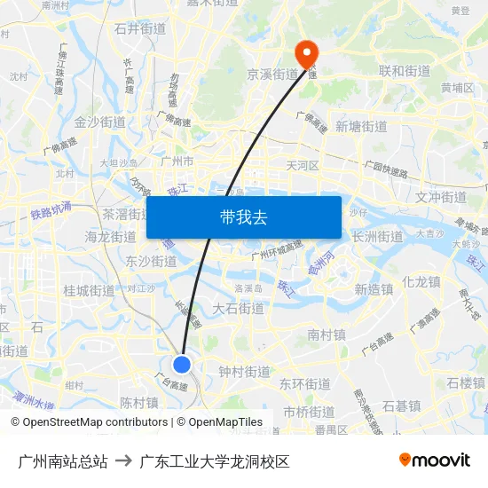 广州南站总站 to 广东工业大学龙洞校区 map