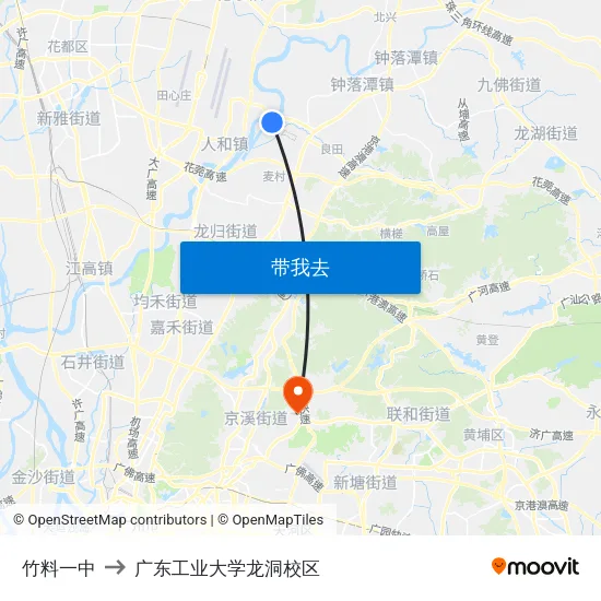 竹料一中 to 广东工业大学龙洞校区 map