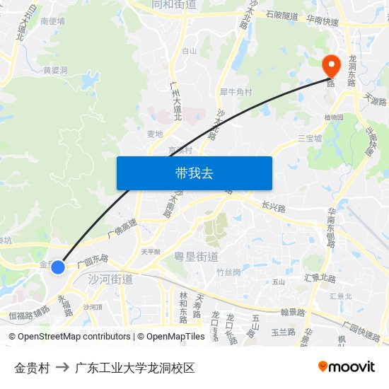 金贵村 to 广东工业大学龙洞校区 map