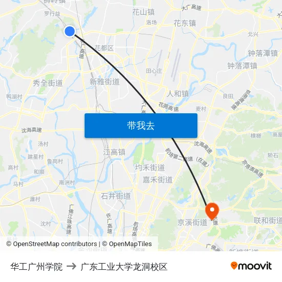华工广州学院 to 广东工业大学龙洞校区 map