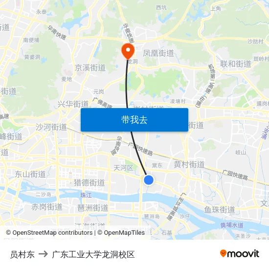 员村东 to 广东工业大学龙洞校区 map