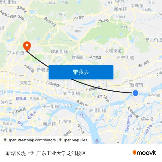 新塘长堤 to 广东工业大学龙洞校区 map