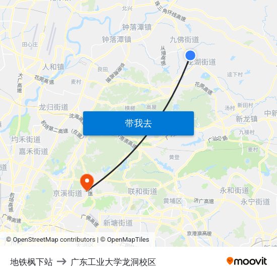 地铁枫下站 to 广东工业大学龙洞校区 map