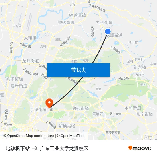 地铁枫下站 to 广东工业大学龙洞校区 map